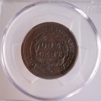 1848 Large Cent, PCGS, XF-40, Cert-1883.40/28210938